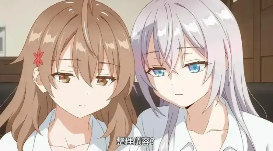 《催眠指导》免费观看无删减 2026暗黑OVA《催眠指导》全季蓝光点播-意识窃取心理惊悚对决