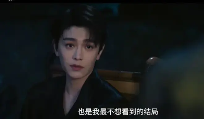 电视剧,民国探案剧,免费在线观看,高清在线观看相关资源图片