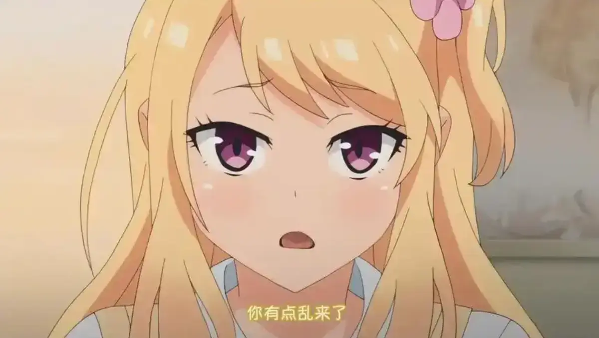 独家修复版,全集完整版,未删减版,4K超清无广告相关资源图片