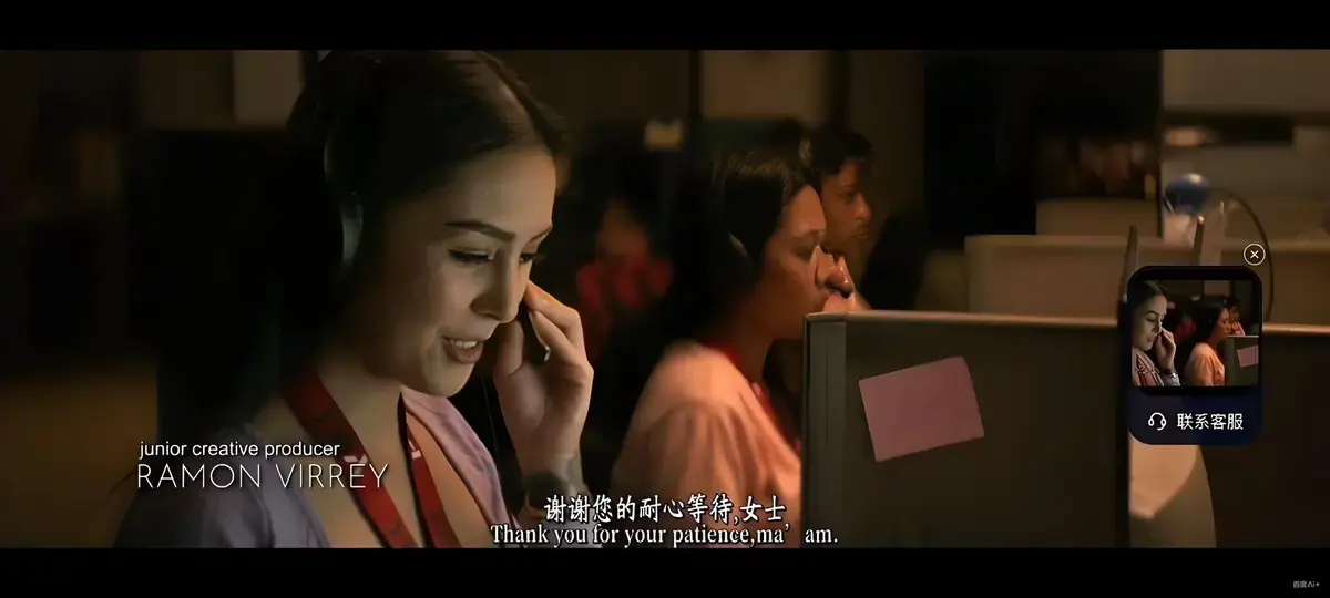 办公室权力,私人情感,晋升,人性灰度相关资源图片