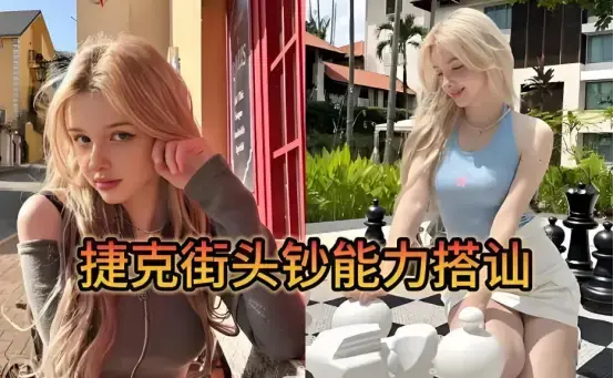 资源图片