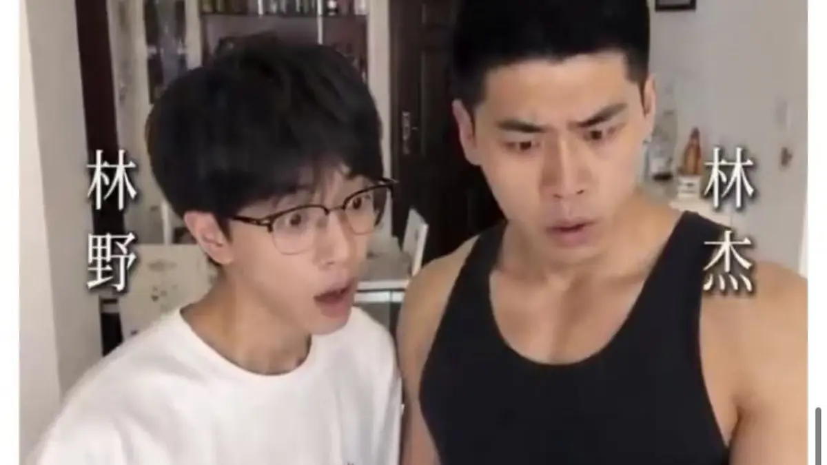 AI自制男同短剧《精子货币》-底层社畜金钱困局-权力羞辱生存博弈《精子货币》全集