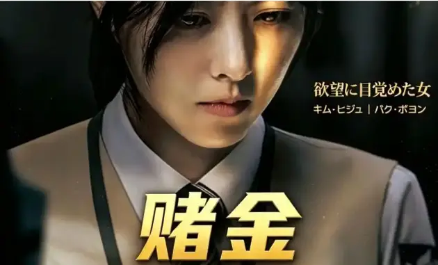 悬疑惊悚剧,免费在线观看,百度云资源相关资源图片