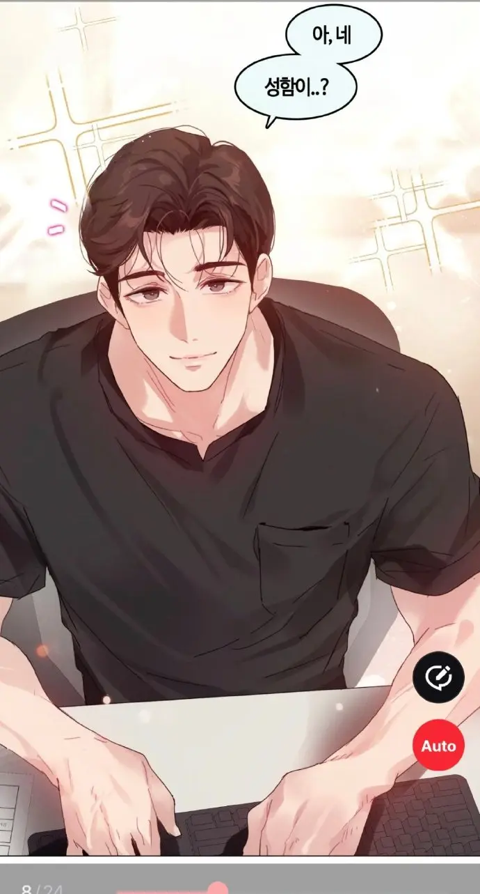 体检,漫画,免费观看,漫蛙漫画相关资源图片