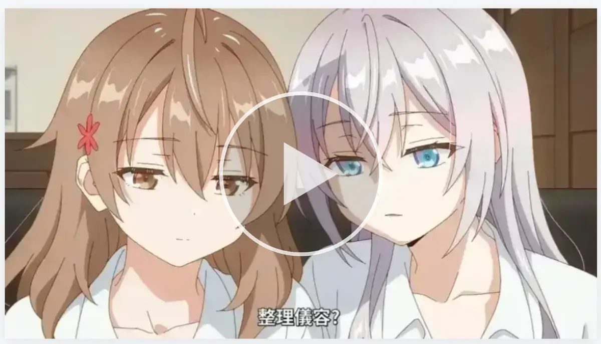 《催眠指导》全集免费播放 - 2026日本OVA《催眠指导》1-6季未删减版 1080P高清流畅全网免费看 - 探索心灵深处的秘密
