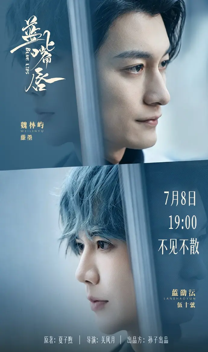 2026环大陆剧,双男主,完整版,爱情剧相关资源图片