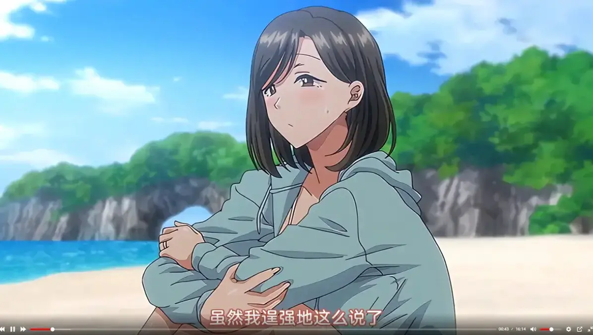 樱花日漫《夏妻》全集免费在线观看-日系动画《夏妻》完整版无删减高清