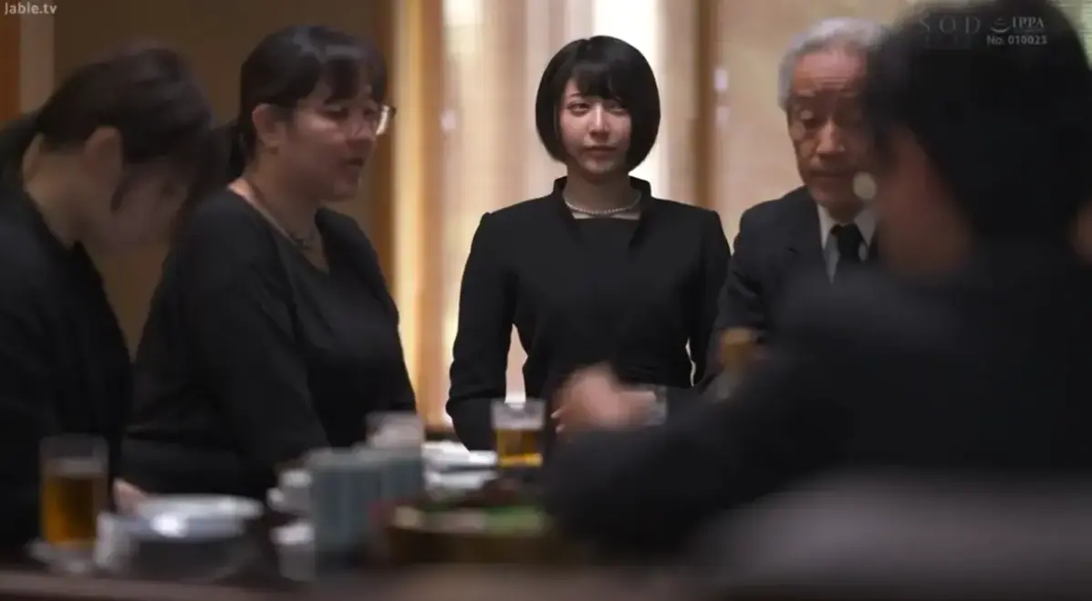 喪服未亡人