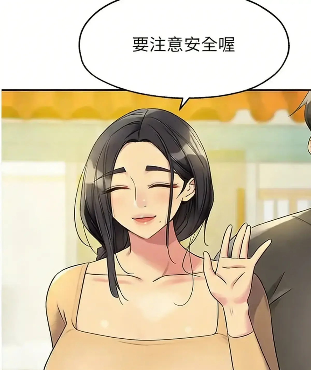 官方正版,高清全集,原生中文字幕,正版专属彩蛋相关资源图片