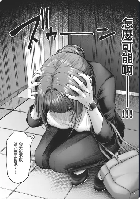 OVA高清全集,1080P高清画质,人气漫画改编,网盘资源免费下载相关资源图片