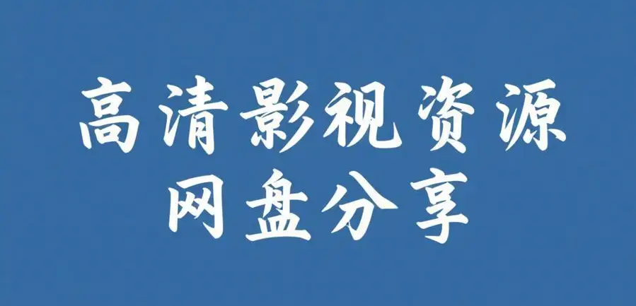 今日大瓜爆料,反差主题大赛,必吃大瓜,全内容合集相关资源图片