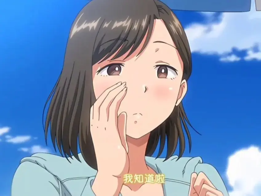 《夏妻》未删减版动漫全集高清免费在线观看-《夏妻》完整版动画全集免费看-VS影院