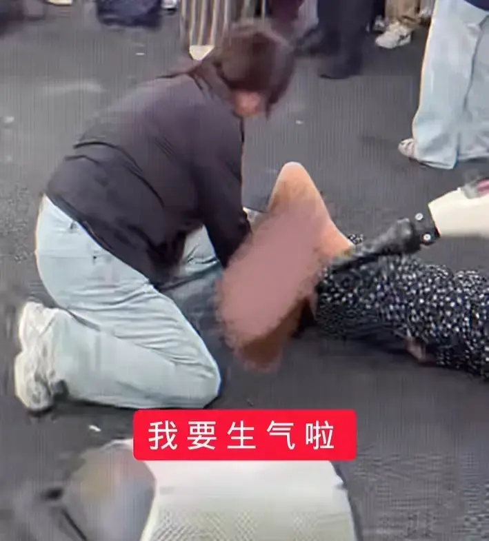 河北保定高阳,抓小三现场,原配,小三相关资源图片
