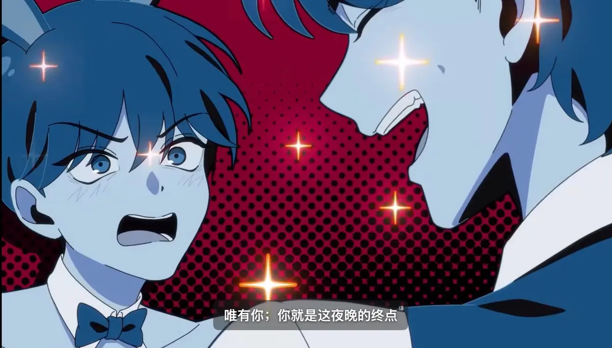 双男主动漫,免费观看全集,原著漫画,下拉式相关资源图片