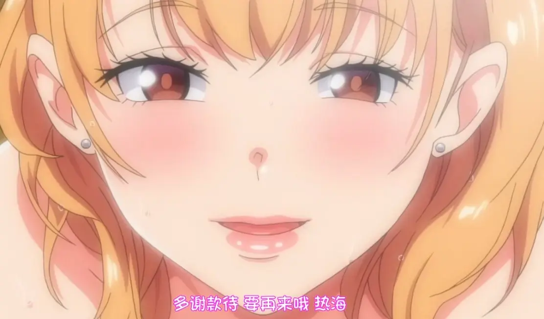 《义姐不是贤妻良母OVA》育儿焦虑爆笑喜剧！宝妈必看义姐“反向操作”全10集无广告播放