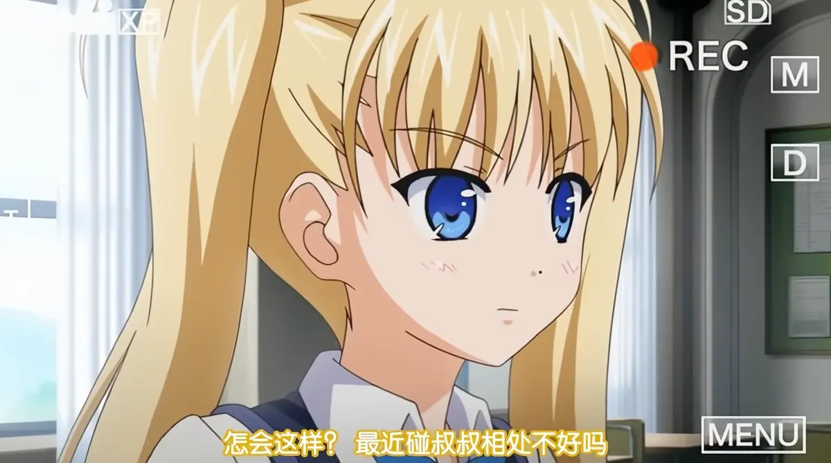 《鬼父》高清完整版无删减-超清日番版免费全集在线观看-风车动漫网《鬼父》全集在线播放-动漫全集无广告